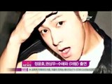 [Y-STAR] TVXQ 'Yoon Ho', Drama cast (유노윤호, 야왕서 권상우 수애와 호흡)