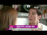 [Y-STAR] Ohlala Couple, Happy endings ended (울랄라 부부,  '해피엔딩' 종영)
