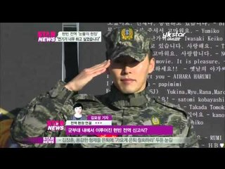 [Y-STAR] Hyun Bin, "I really wanted to acting" (현빈 '정말 연기하고 싶었습니다')