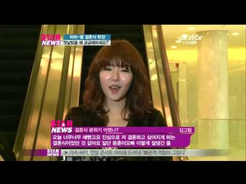 [Y-STAR] haha-beul marriage, Guest (하하 별, 결혼식 현장)
