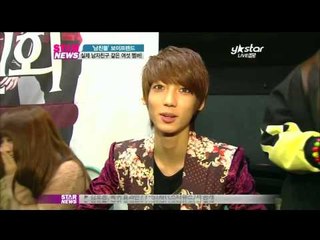 [Y-STAR] Boyfriend, What girlfriend?(남친돌 보이프렌드의 여자 친구는)