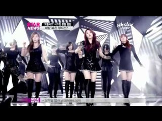 [Y-STAR] Injured Secret members due to car accident (교통사고 시크릿, 차량 파손정도는)