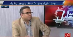 PML (N) opposition daur mein aik waqt aisa tha hum Ch Nisar ke favorite thay - Rauf Klasra reply to Ch Nisar criticism