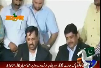 Mustafa Kamal Funny Tezabi Totay 2016