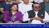 Khabar Naak 10 March 2016 - Altaf Hussain  - Geo News
