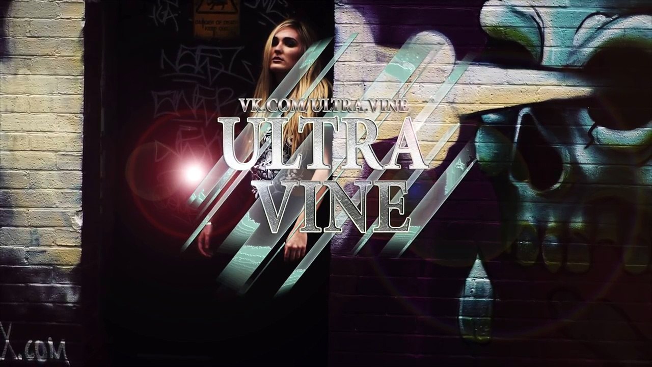 UF TRAP №71