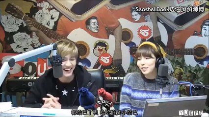 [贝壳字幕] 131231 Young Street Radio KAI 伯賢 (2)