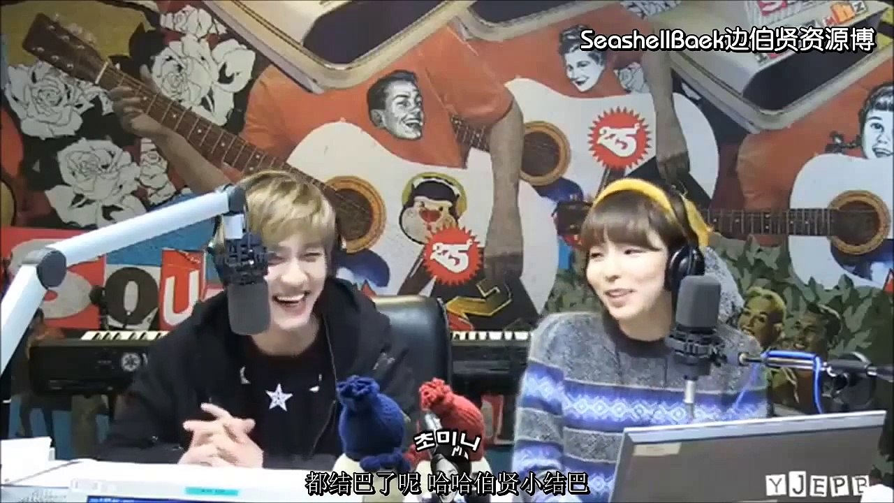 [贝壳字幕] 131231 Young Street Radio KAI 伯賢 (2)