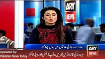ARY News Headlines 11 March 2016, Weather Updates from Swat