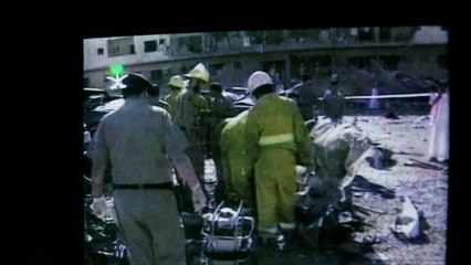 دلالات تفجيرات الخليج في وثائقي للجزيرة