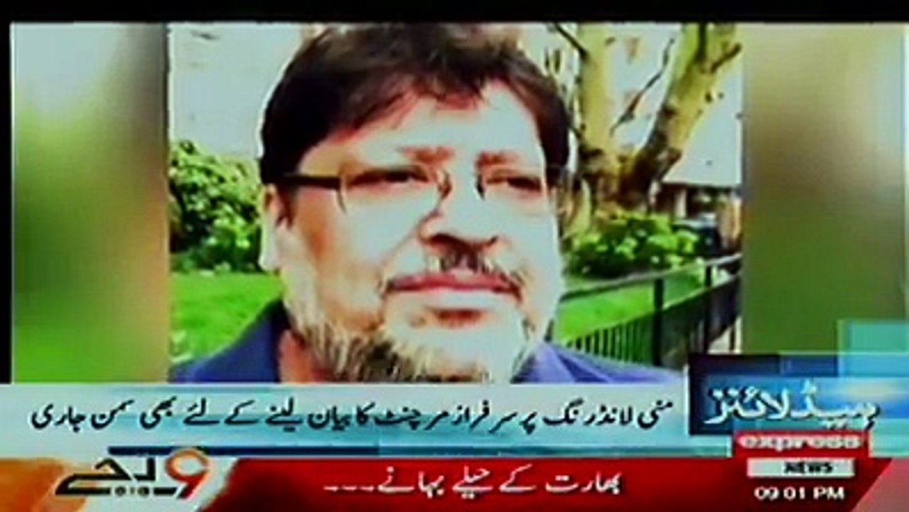 Express News_3