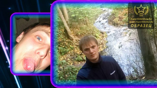 Юбилей мужа, 30 лет