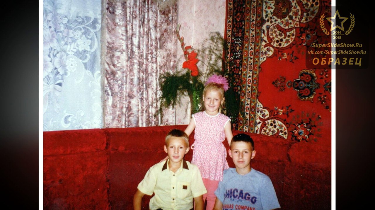 Юбилей мужа, 30 лет