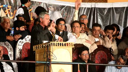 Nawaz Sharif k Janay k Din Agye - Jahangir Tareen Speech in Kashmir - Short Clip