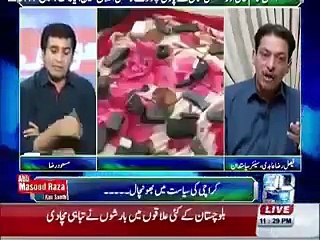 Faisal Raza Abidi Describing Mohajir - BanneD