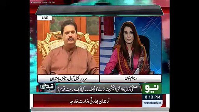 Package of well reputed MQM leaders is offered to Mustafa Kamal, Nabil Gabol