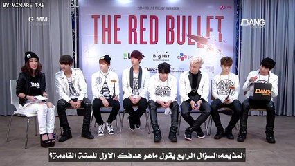 (arabic sub) exclusive interview with BTS