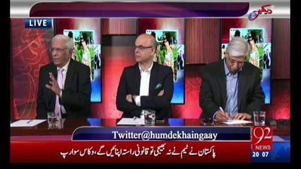 Karachi ka script writer hamesha say hi Bollywood ki films say mutaasir hai