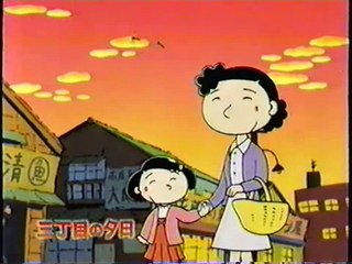 2003年ＣＭ　マクドナルド　ＰＳ２　サミー