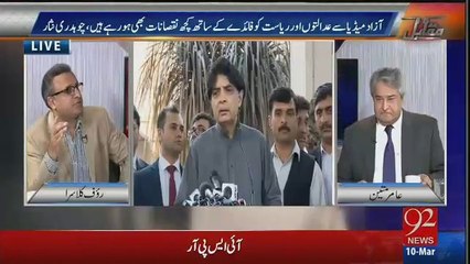 Muqabil – 10th March 2016 Watch Muqabil on 92 News