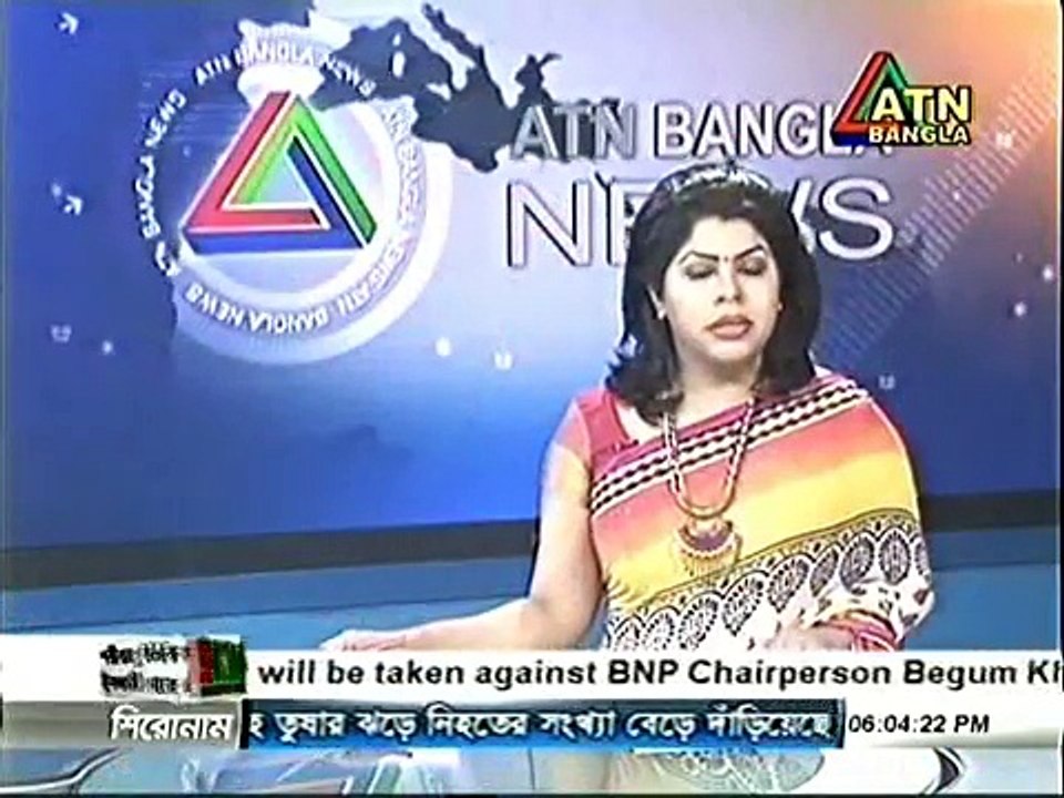 ATN Bangla News Eng. (24 January 2016 at 06pm)