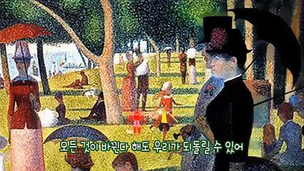 미술탐험대 2기 오프닝