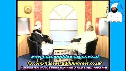 Interveiw of Pir Syed Naseeruddin Naseer Gilani R.A Live on ARY QTV - London