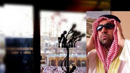 Metin Demirtaş. Kabe' de namaz. Kabe imamı Sheikh Mahir ve Kabe müezzini Sheikh Ali Mullah taklidi.