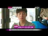 [Y-STAR] Kang Dong-won and Hyunbin come back soon? (강동원 현빈 컴백 시동중)