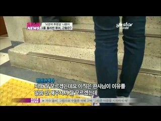 [Y-STAR] How's Na Hoon-ah doing? ('뇌경색 투병설' 나훈아 근황은?)
