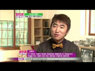 [Y-STAR] Jang Dongmin, Advertising filming (개그맨 장동민 '마늘 먹고 사람 되겠다')