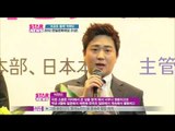 [Y-STAR] Park Hyunbin, South Korea, Japan Culture Award (박현빈, 한일문화대상 수상)