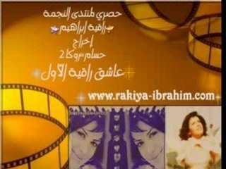 Joe in jaras exclusive ro2a forum