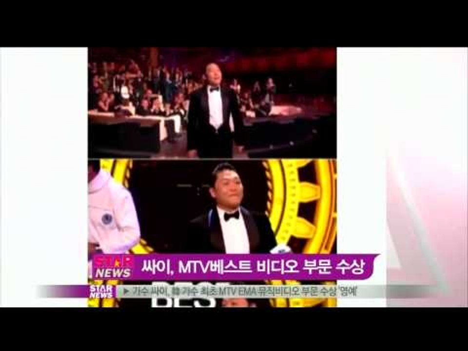 [Y-STAR] PSY, MTV Best Video Award (싸이, 한국 최초 M...