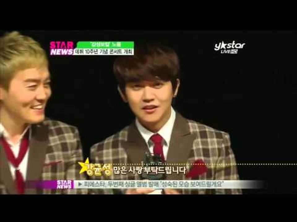[Y-STAR] Singer 'Noel', Debut 10th anniversary...