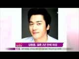 [Y-STAR] Actor 'Kim Hyungjong', married 2years divorce (배우 김형종, 결혼 2년 만에 파경)