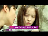 [Y-STAR] Park Yuchun-Yoo Seungho, Drama start (박유천-유승호 보고싶다, 시청률 7.7%)