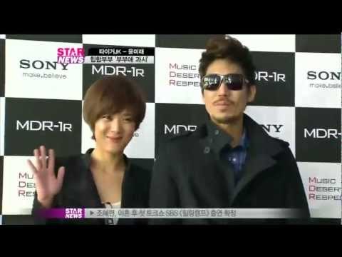 [Y-STAR] Tiger JK-Yoon Mirae, Affectionate look(타이거JK-윤미래, '부부애 과시')