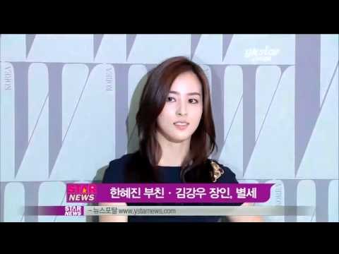 [Y-STAR]'Han Hyejin' Father, Disease dies(한혜진 부친-김강우 장인,지병으로 별세)