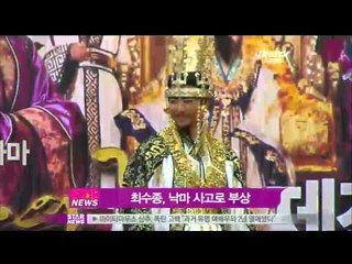 [Y-STAR] Choi Su-jong is injured by falling from a horse (최수종 말에서 떨어져 부상)