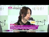 [Y-STAR] Koo Hye-sun movie press preview (영화 복숭아 나무의 감독 구혜선)