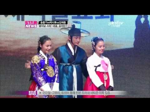 [Y-STAR] song joong ki,park si hoo,kim jae joong(송중기 박시후 김재중,꽃미남 빅3대결)