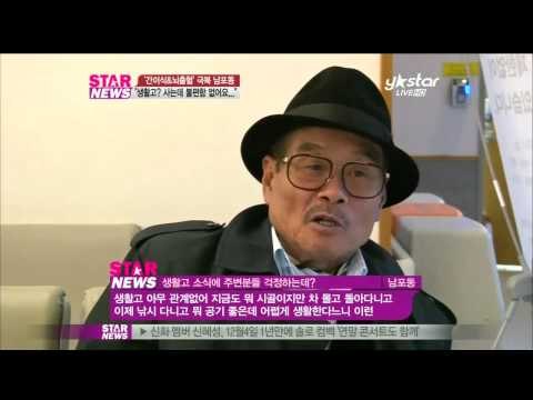 [Y-STAR] Nam Podong, Successfully Liver Transplantation (남포동, 간이식 극복하며 활동)