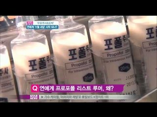 [Y-STAR] The entertainment world  'November' ghost story (연예계 '11월 괴담' 시작 되나)