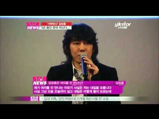 [Y-STAR] Kim Jang-hoon showcase (10집 공개 김장훈 "3년 동안 한국 떠나겠다")