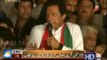 Chairman PTI Imran Khan Speech in PTI Jalsa Gujranwala - 10th March 2016