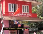 Mass resignation in CPM Neriamangalam local committee