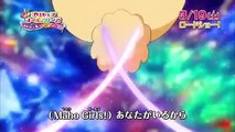 Precure All Stars Minna de Utau Kiseki no Mahou! Because everyone is here☆Precure All Star