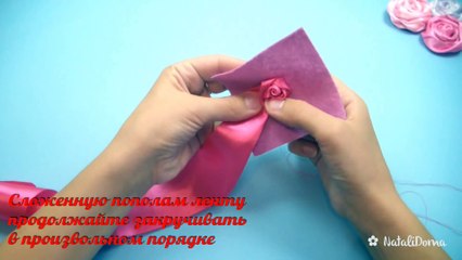 Ribbon Rose Tutorial _ ✿ NataliDoma DIY