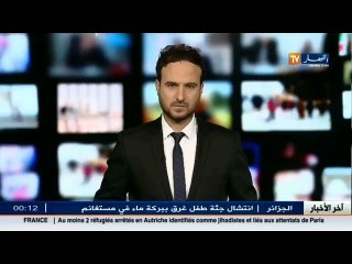 عمرة 2016 : القنصلية السعودية تباشر عملية منح التأشيرات للوكالات السياحية